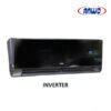 Split Muro 12000 BTU Inverter New Cool Design Anwo